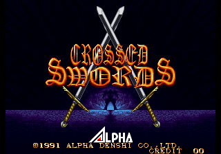 Crossed Swords (ALM-002)(ALH-002)